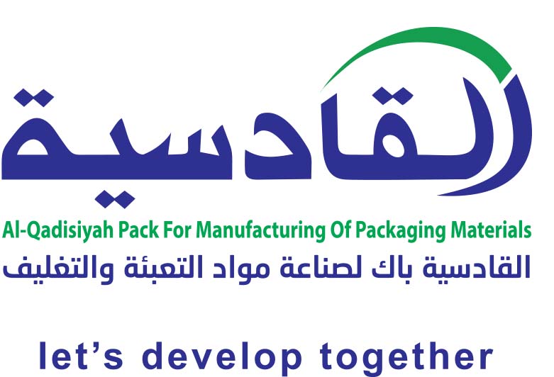 Al-Qadisiyah pack for manufacturing of packaging material
