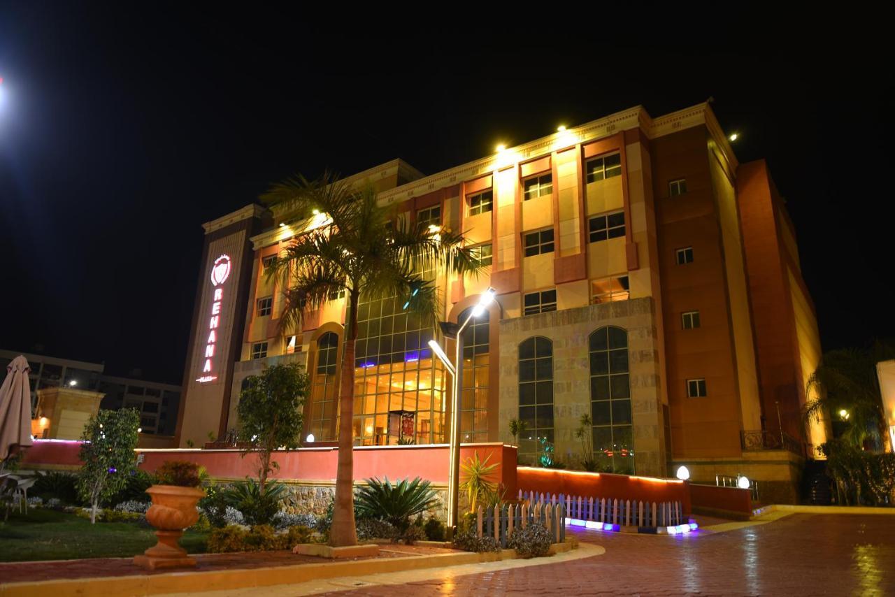 Rehana Plaza Hotel 