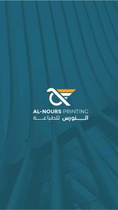 AL-NOURAS PRINT