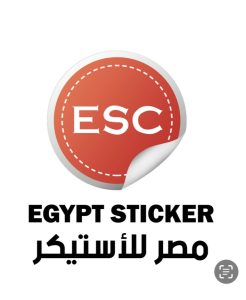 EGYPT STICKER