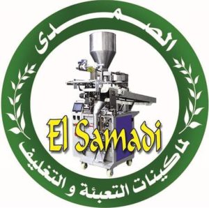 Elsamadi for filling and packaging machines
