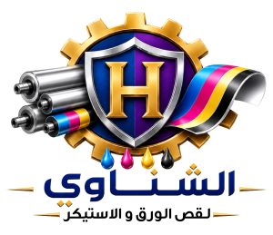 Elsharqion for plastics and General Import & Export