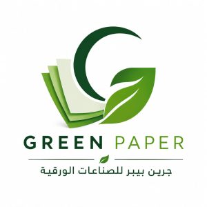 Green paper