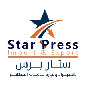 Star Press For Importing & Exporting