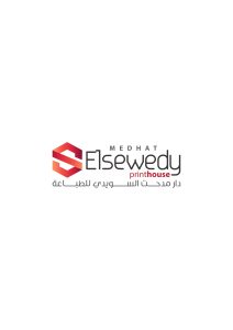 Medhat Elsewedy Printing House